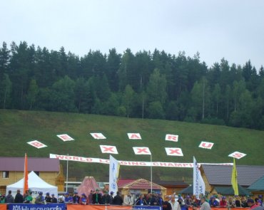 Тридцатый чемпионат мира вальщиков леса, Раубичи 2012