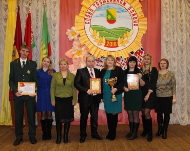 Делегация  Краснопольский лесхоз , слет передовиков народного хозяйства , март 2018