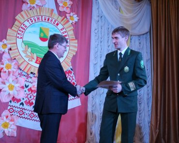 Награждение лесничего Выдренского лесничества А.В. Микиты, слет передовиков народного хозяйства март 2018