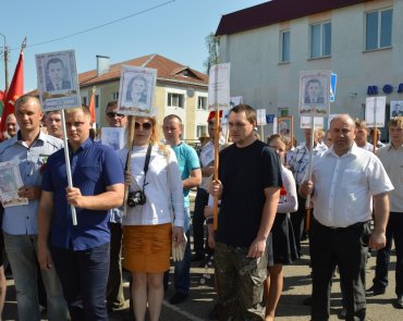 Работники лесхоза в шествии Бессмертного Полка