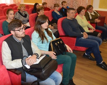 Участники семинара по охране труда