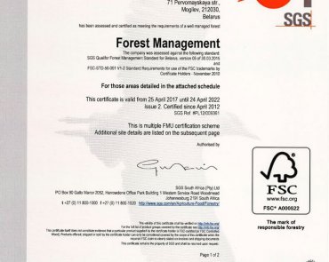 sertifikat-fsc-1