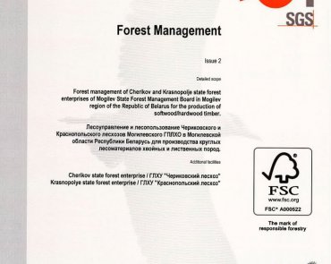sertifikat-fsc-2