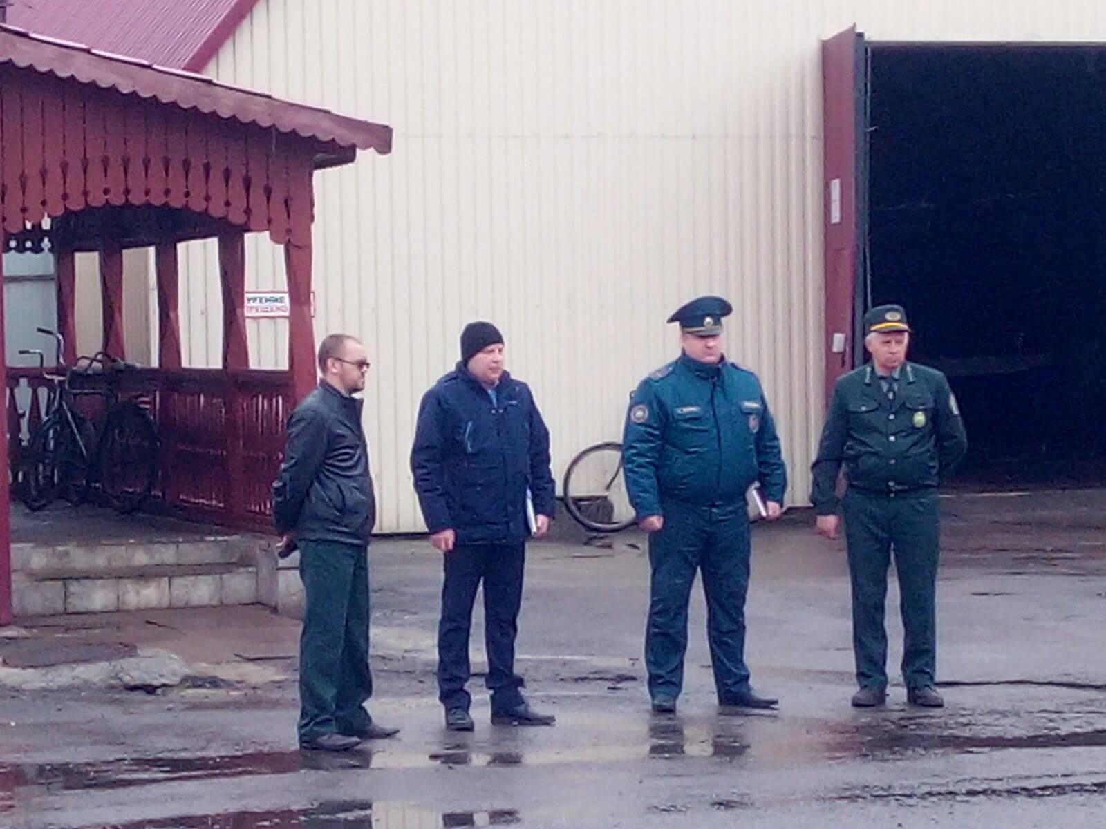 Смотр лесной охраны