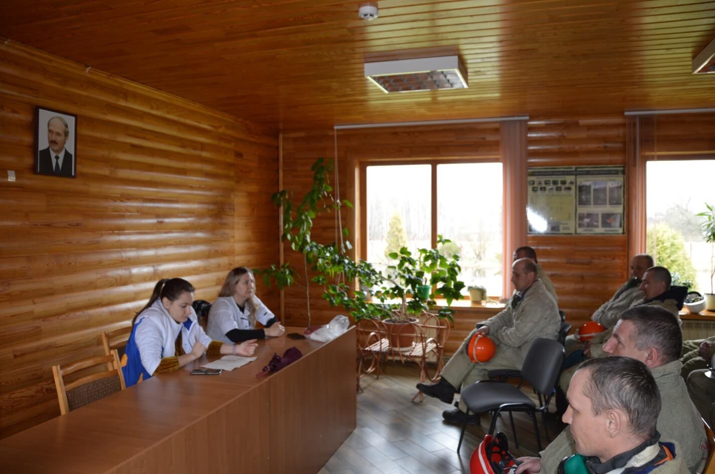 Смотр лесной охраны