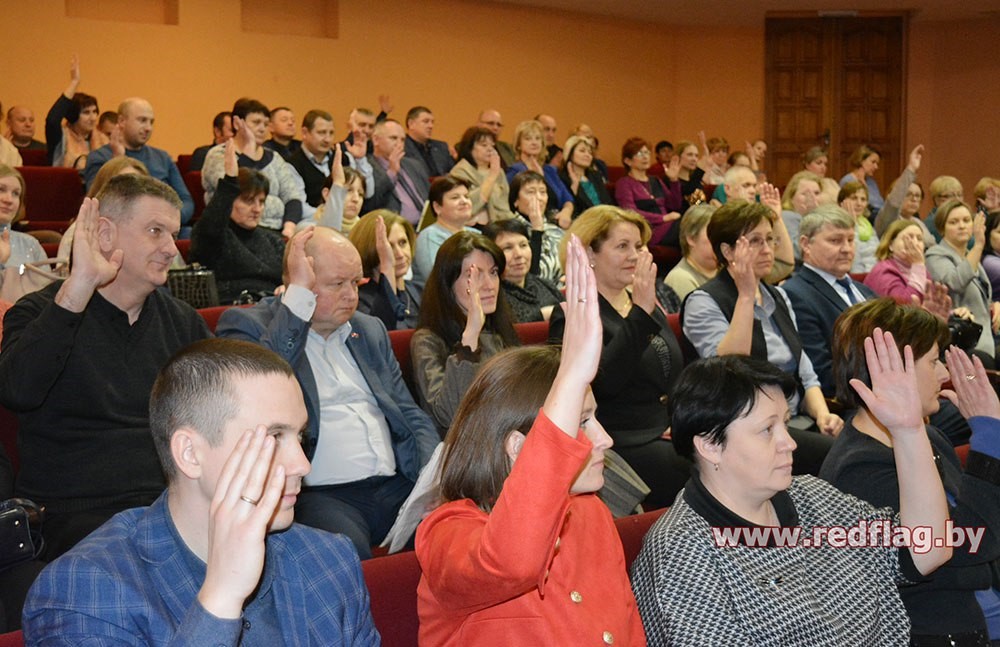 Собрание граждан